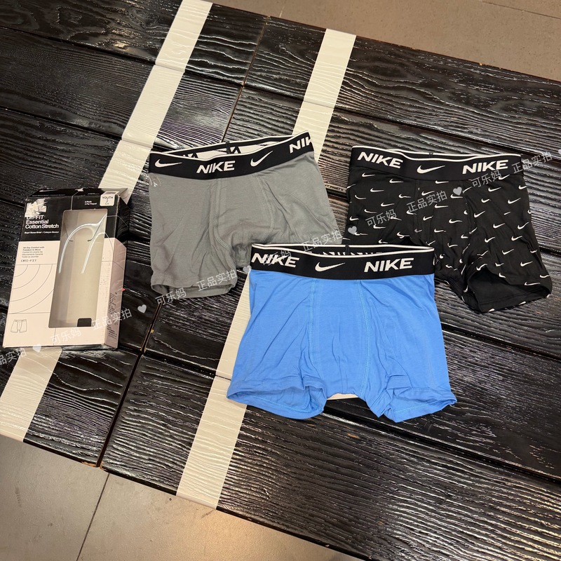 Nike Genuine Sports Underwear for Boys, Breathable, Quick-Drying, Casual Underwear, Boxer Briefs, Sports Pants Dz1362 Nike Genuine Sports Underwear for Boys, Breathable, Quick-Drying, Casual Underwear, Boxer Briefs, Sports Pants Dz1362