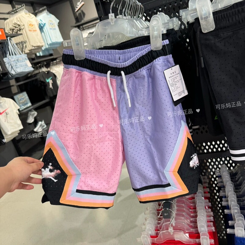 Nike Genuine Kidsren's Sports Shorts for Boys and Girls Basketball Training Pants Breathable Quick-Drying Shorts Fq0661
