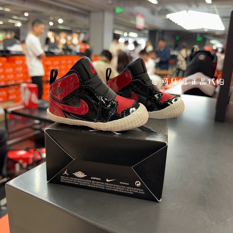 Nike Genuine Baby Gift Box Shoes for Boys and Girls, Toddler Shoes, Full Month and First Birthday Gift Box Sneakers At3745 Nike Genuine Baby Gift Box Shoes for Boys and Girls, Toddler Shoes, Full Month and First Birthday Gift Box Sneakers At3745