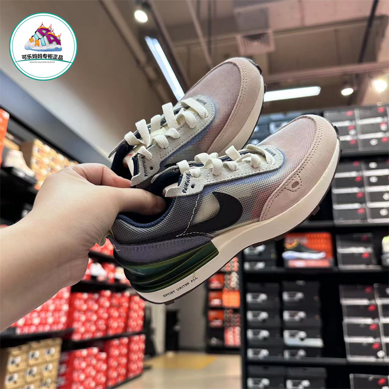 Nike Genuine Mid-To-Large Children's Summer Sports Shoes for Boys and Girls, Low-Top Lightweight Running Shoes, Casual Shoes Dm5455