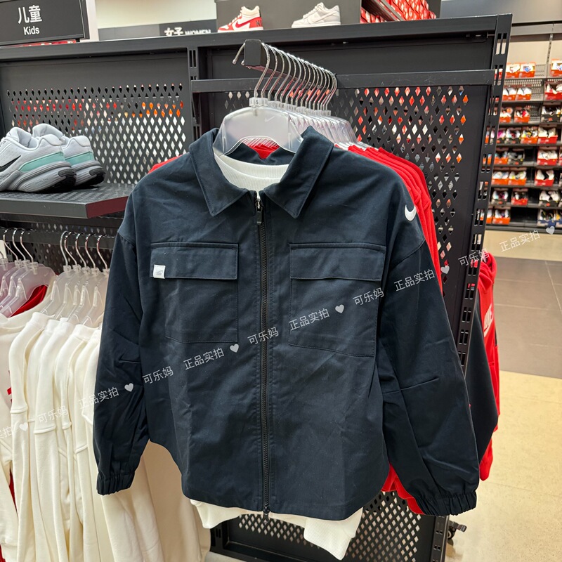 Nike Genuine Children's Sports Trendy Jacket for Boys and Girls Casual Windproof Jacket Top Fz5552 Nike Genuine Children's Sports Trendy Jacket for Boys and Girls Casual Windproof Jacket Top Fz5552