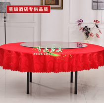 Hotel Table Table Cloth Round Table Bridal Bouweddings Big Red Square Table Thickened customizable Cotton Hemp Cloth Art Table Cloth