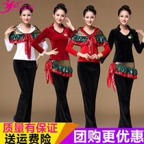 Fu dance sports suit autumn non-golden velvet square dance costume middle-aged women casual dance costume