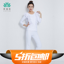 Yiqilian 2018 autumn and winter new professional White yoga suit double ruffle sexy tight yoga pants