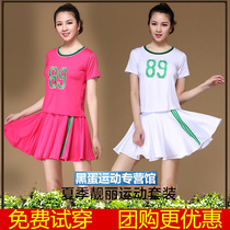 Fufu square dance costume suit sports suit dance clothing fitness casual sports dress gymnastics suit