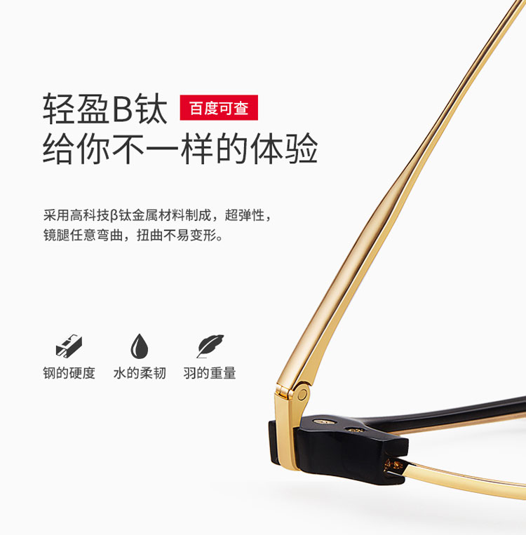 Kính titan siêu nhẹ gọng kính nam thủy tinh phẳng retro nửa khung kính nữ với thành phẩm lớn mặt cận thị chất lượng mắt kính montblanc