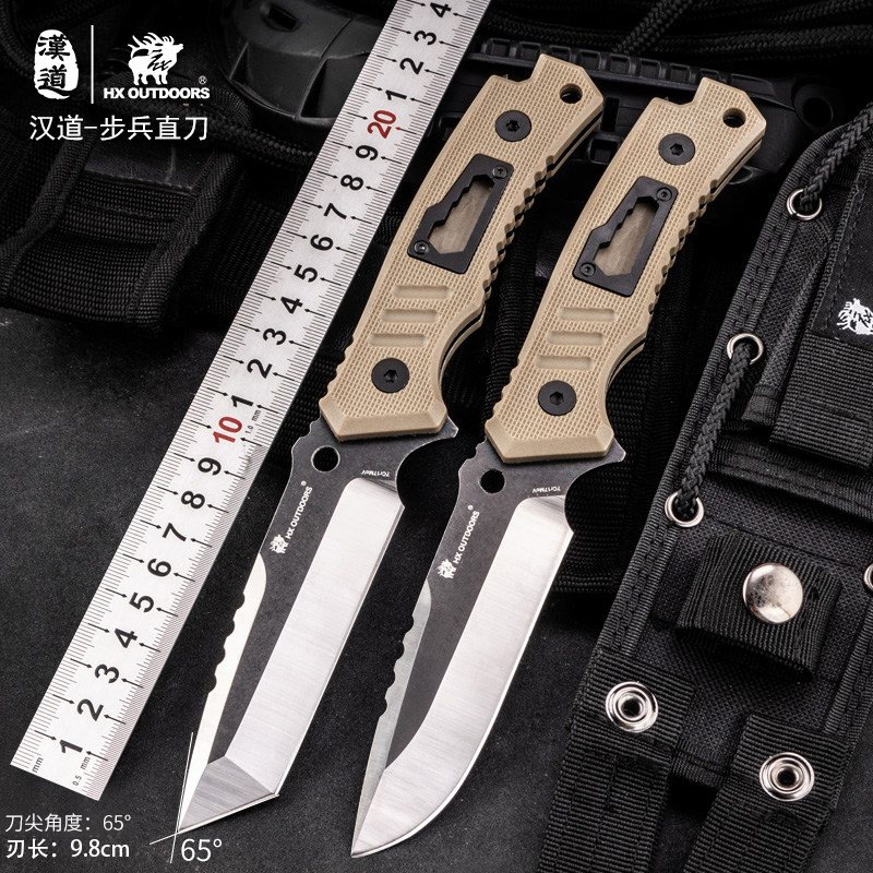 Clear Goods Straight Down-Handau Tactical Small Knife Outdoor Cutter body-proof field Survival Survival Knife Small Knife Sharpened High Hardness