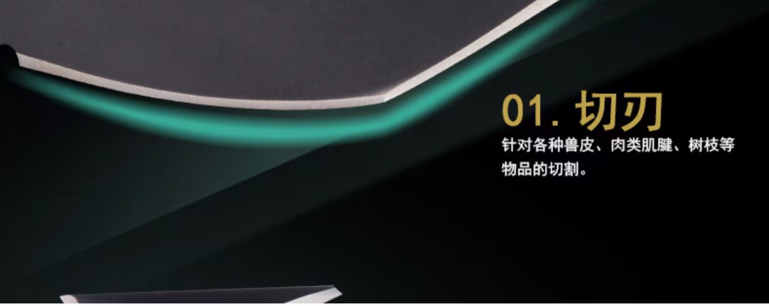 道 水鬼 D2 thép chiến thuật độ cứng cao dao thẳng tự kiếm sống tự kiếm bằng dao ngoài trời - Công cụ Knift / công cụ đa mục đích dao đa năng mỹ