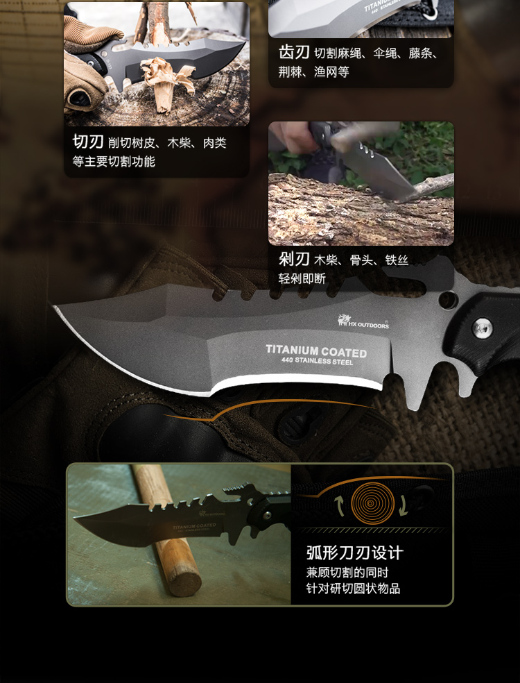 Handao công cụ ngoài trời tự vệ quân sự dao sống sót dao hoang sống dao đã nghỉ hưu với một con dao thẳng - Công cụ Knift / công cụ đa mục đích kìm đa năng