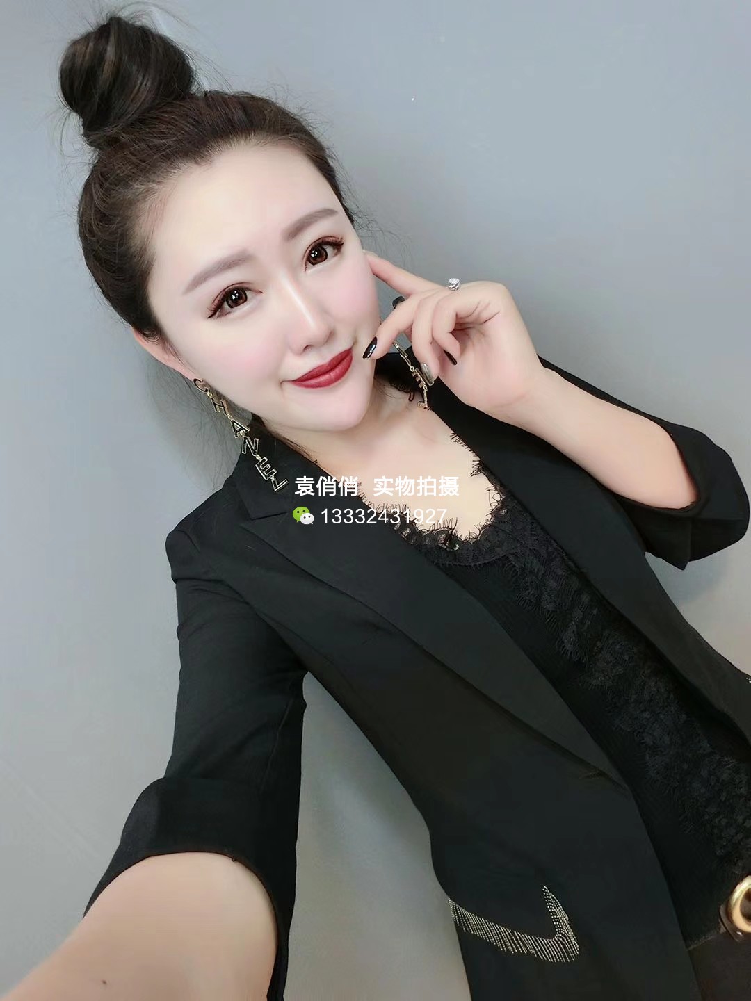 sợi Bảy tay gai dầu chảy Su mỏng nhỏ phụ nữ phù hợp với mùa xuân và mùa hè thời trang mới thiết lập jacket ngắn quần áo bảo hộ