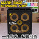 Feiling Instruments MarkBassstandard104HF 베이스 스피커 캐비닛