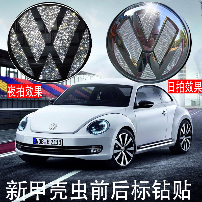 The new diamond-set Foss beetle in the net standard front standard rear car label modification decoration car sticker diamond exterior modification
