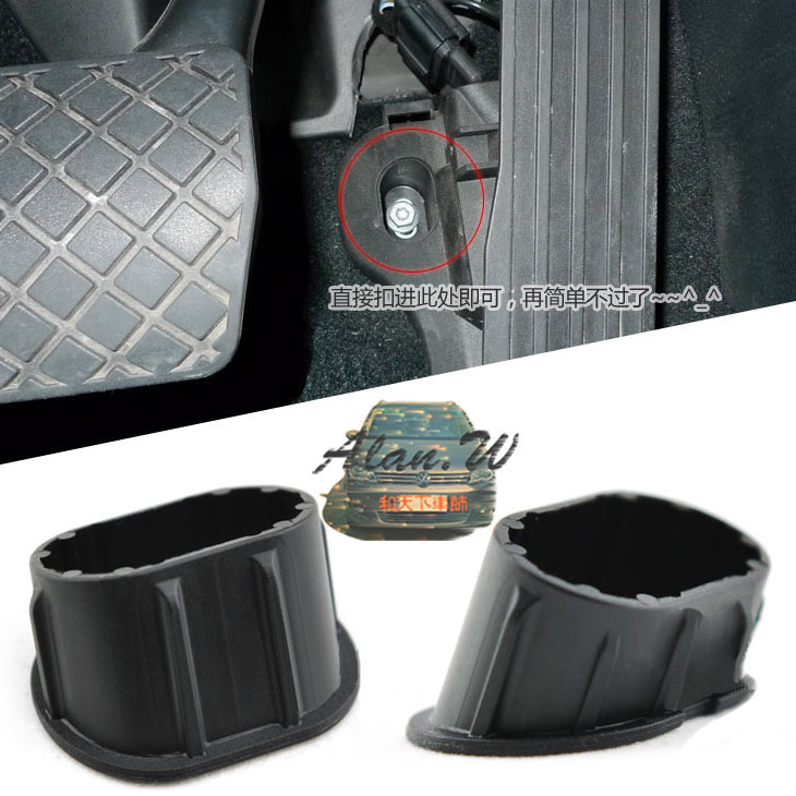 Fosway Golf 6GTI New speed Tten Maiten CC throttle pedal screw waterproof cover anti-dust plug
