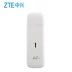 ZTE MF832S di động 4G không dây thẻ Internet khay TD-LTE dữ liệu không dây thiết bị đầu cuối di động 3G2G thiết bị cổng usb Bộ điều hợp không dây 3G