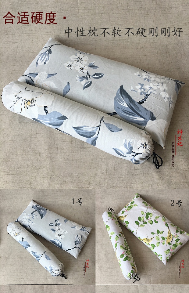 Shenmuji gối cổ tử cung của mình sửa chữa gối cổ tử cung gối bạch quả gối tròn hình trụ kẹo kéo gối cổ gối - Gối gối kim đan