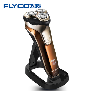 飞科剃须刀男充电式刮胡刀
