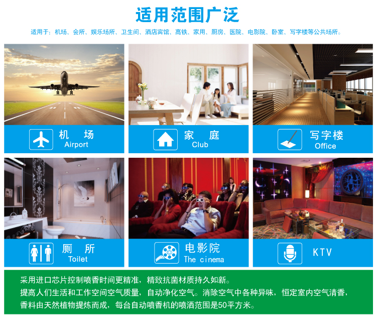 nước lau sàn lix đuổi côn trùng 4l Nhập khẩu nước hoa làm mát không khí tự động bình xịt nước hoa khách sạn Hàn Quốc đặc biệt khử mùi nhà vệ sinh CK - Trang chủ nước lau sàn quế