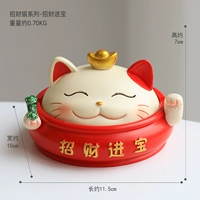 Zhaocai Cat Series-Zhao Cai Jinbao [Пепел]