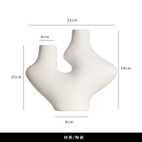 Инопланетная белая ваза