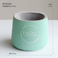 Зеленый керамический бассейн