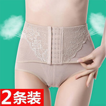 Postpartum abdominal underwear female shaping hip high waist small belly strong girdle cotton crotch shaping summer thin section