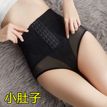 High waist belly underwear women postpartum lift hip harvest small belly strong body shaping fat tight body shape waist without curling