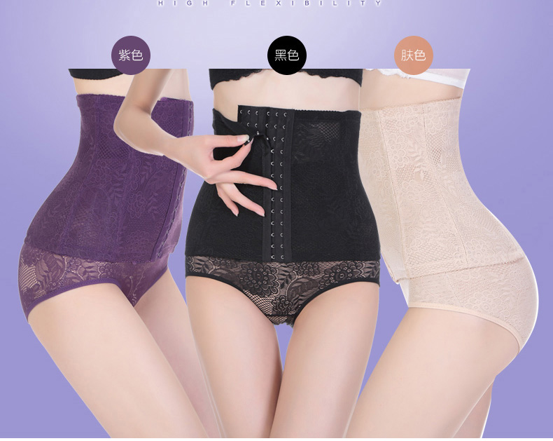 Corset EMPERORFEEL en autre - Ref 674988 Image 35