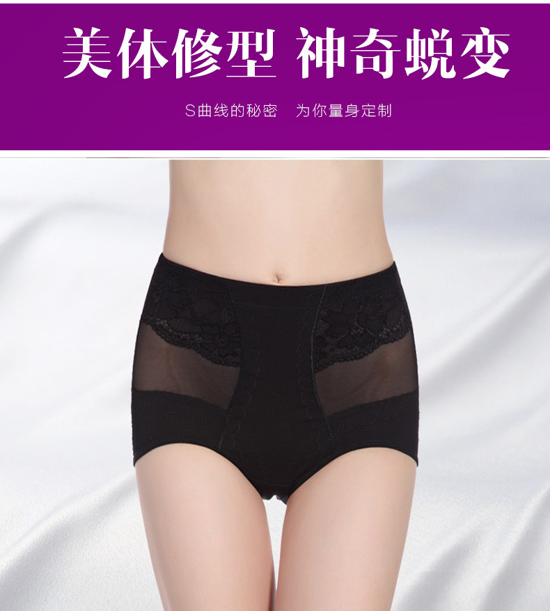 Slip en nylon - Ref 645117 Image 16