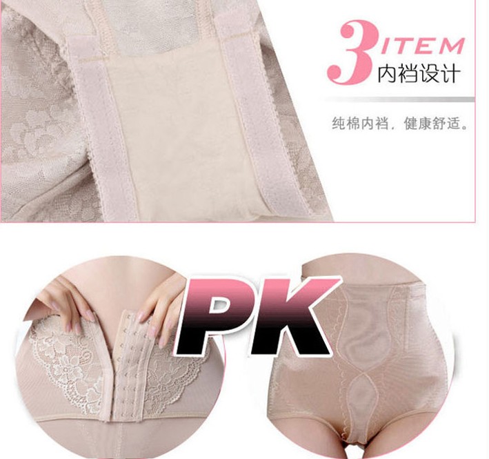 body amincissant luxueux en soie Ice - Ref 679231 Image 17
