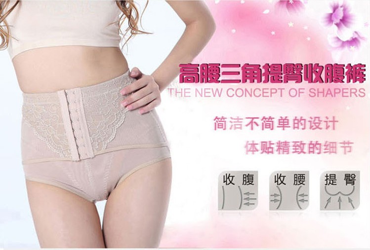 body amincissant luxueux en soie Ice - Ref 679231 Image 10