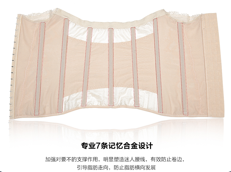 Body EMPERORFEEL en coton - Ref 650102 Image 13