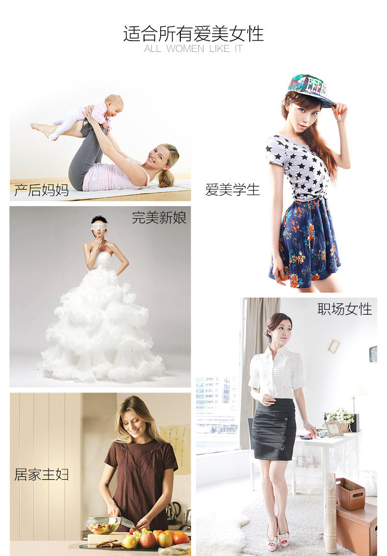 Sous-vêtement minceur T3892 en nylon - Ref 709621 Image 12