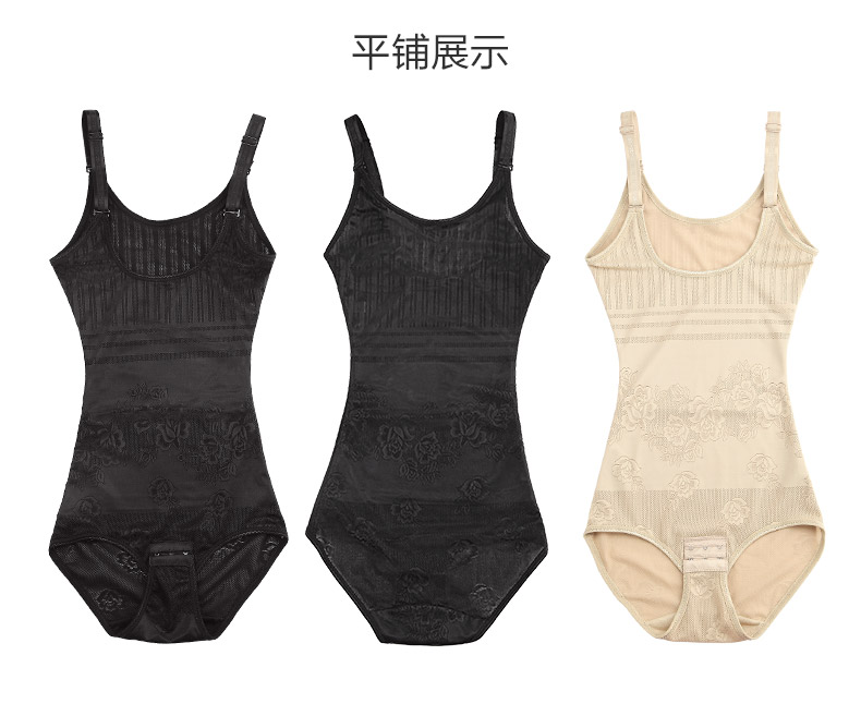 Sous-vêtement minceur T3892 en nylon - Ref 709621 Image 20