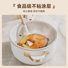 Плиты 大宇电炒锅家用多功能电炒菜炒锅一体式插电不粘锅蒸煮煎火锅电锅