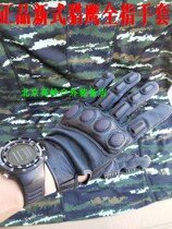 New snow Leopard falcon Tabby 13 full finger tactical gloves Special forces sniper protection universal special warfare gloves
