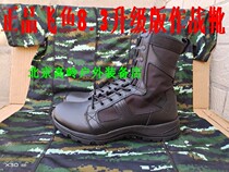 Junlock Flying fish 8 3 ultra light combat boots R21008 Devil Week Snow Leopard tactical boots summer marine combat boots