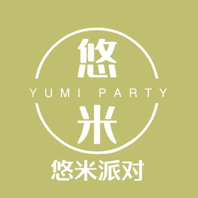 悠米气球