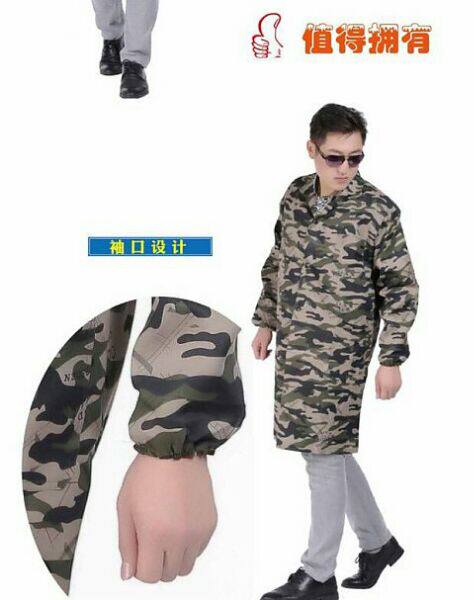 Vêtement de travail - Ref 1913234 Image 8