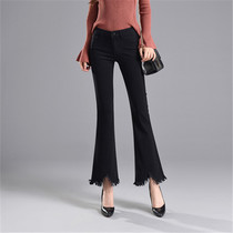 2 feet 9 3 feet super large size irregular trousers tassel with wool edge elastic wide leg trumpet denim trousers