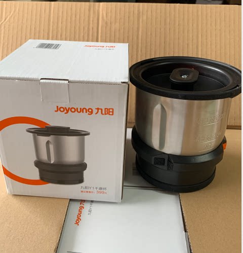 Joyoung Jiuyang Wall Breaking Machine Y1 966Y Y3 Y3 Cup Accessories (cannot be used alone)