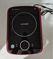 Joyoung Joyoung C22-3D1 3D2 Induction cooker Household multi-function intelligent heating 3D large electromagnetic cooker