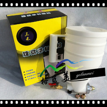 Gelanmei Diatom mud special spray gun Spray bomb spray gun spray pot exterior wall real stone paint relief spray gun