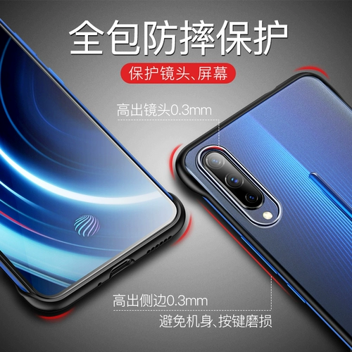 Moswei подходит для рук iqoo    呖 呖 虺 虺     砬 砬 砬 醝 醝 醝 嵋             