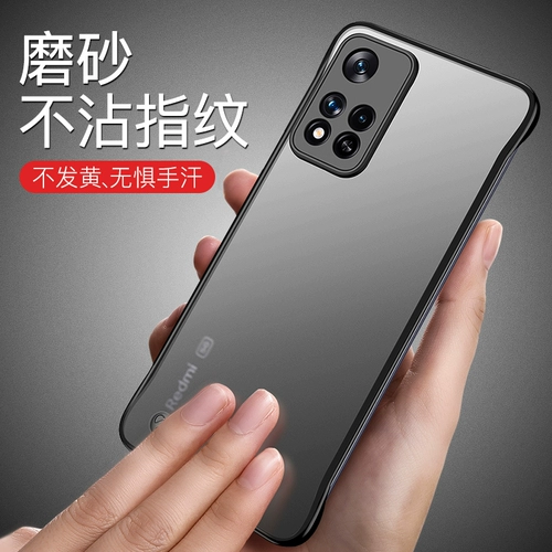 Moswei подходит для Redmi Note11 Shell Shell Xiaomi Redmi Note111 без границ.