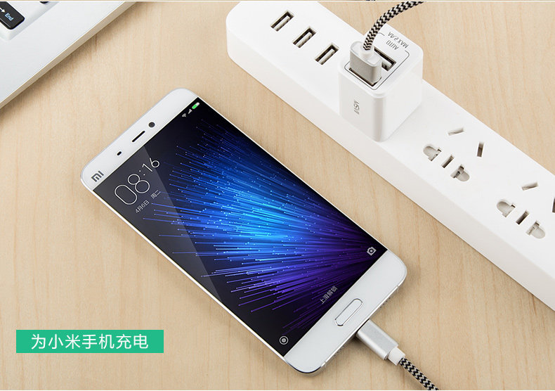 chargeur MSVII pour téléphones APPLE APPLE IPHONE6 - Ref 1300488 Image 24