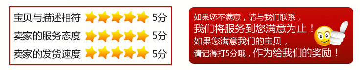 Panier pour vélo en métal - Ref 2263030 Image 31