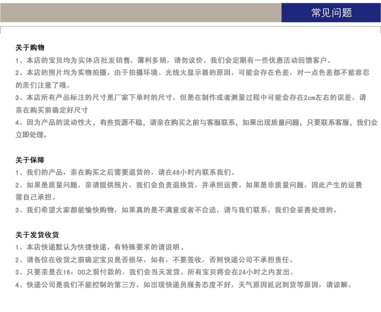 Panier pour vélo en métal - Ref 2263030 Image 29