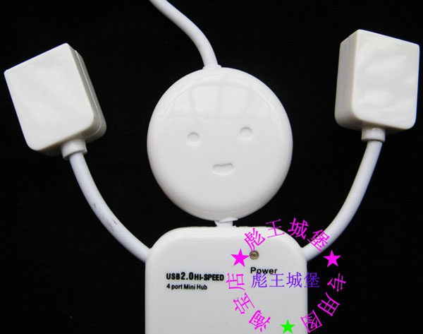 Hub USB - Ref 368845 Image 12