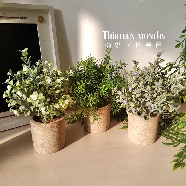 Cylindrical Small Potted Plant Retro Simulation Green Plant Bonsai Fake Flowers Home Desktop Counter Decorations Hem-Taobao