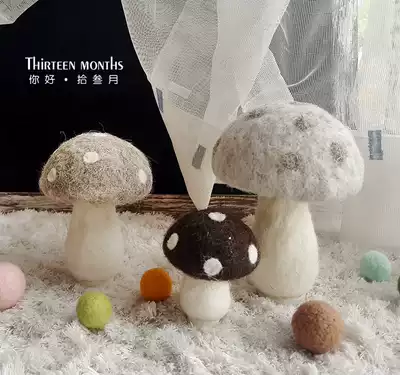 Small mushroom pumpkins village style handmade wool felt zakka export groceries home decoration ornaments